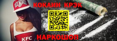 герыч Абакан