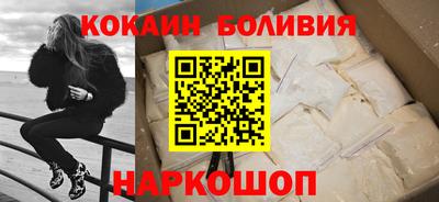 герыч Абакан