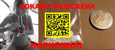 гидра Азнакаево