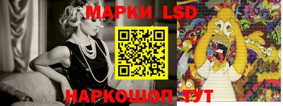 герыч Абакан