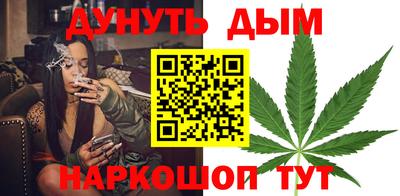 герыч Абакан