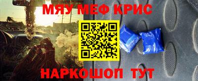 гашик Абинск