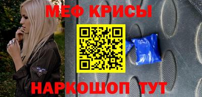 гашик Абинск